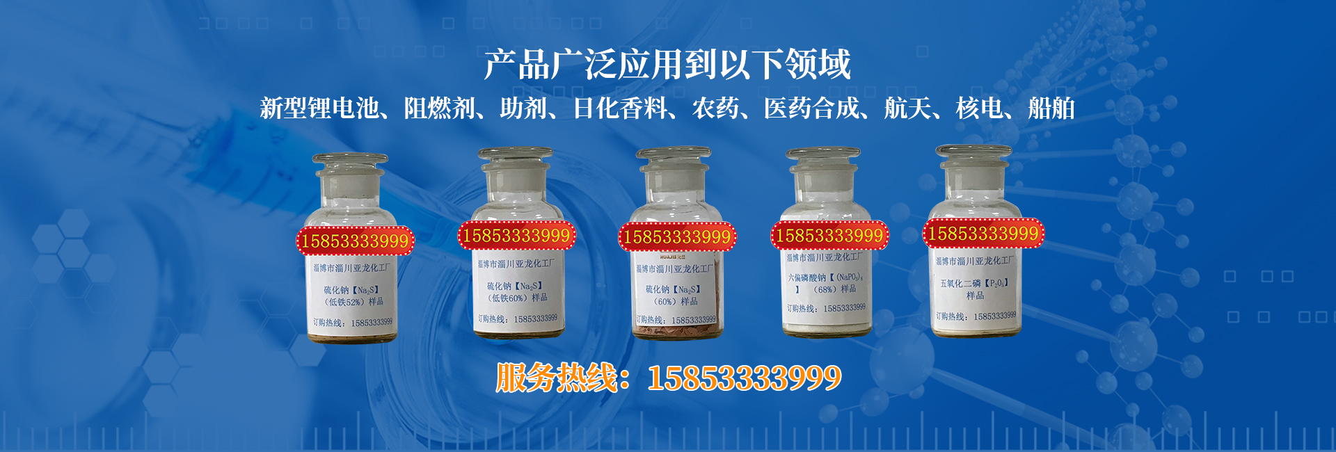 煙臺(tái)拉森鋼板樁施工